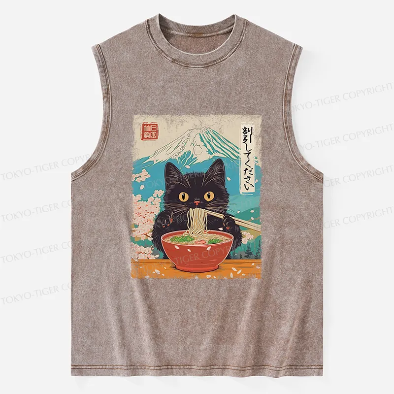 Tokyo-Tiger Please Give Cat A Discount Washed Tank