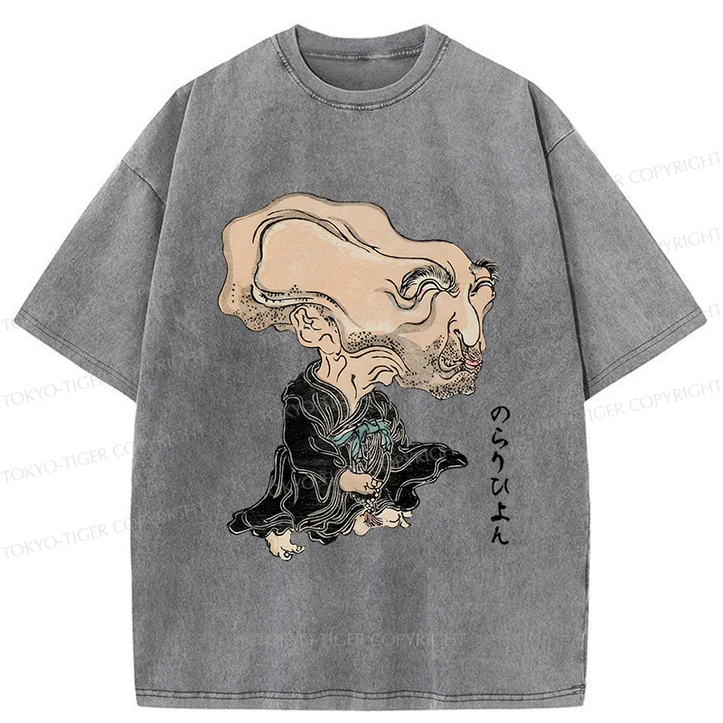 Tokyo-Tiger Leader Of the Japanese Monsters Washed T-Shirt