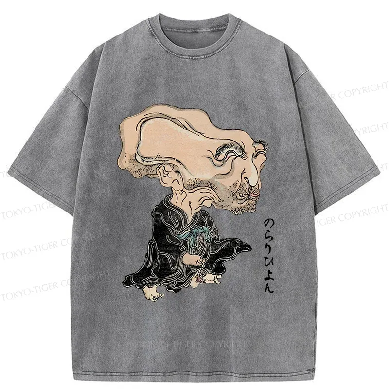 Tokyo-Tiger Leader Of the Japanese Monsters Washed T-Shirt