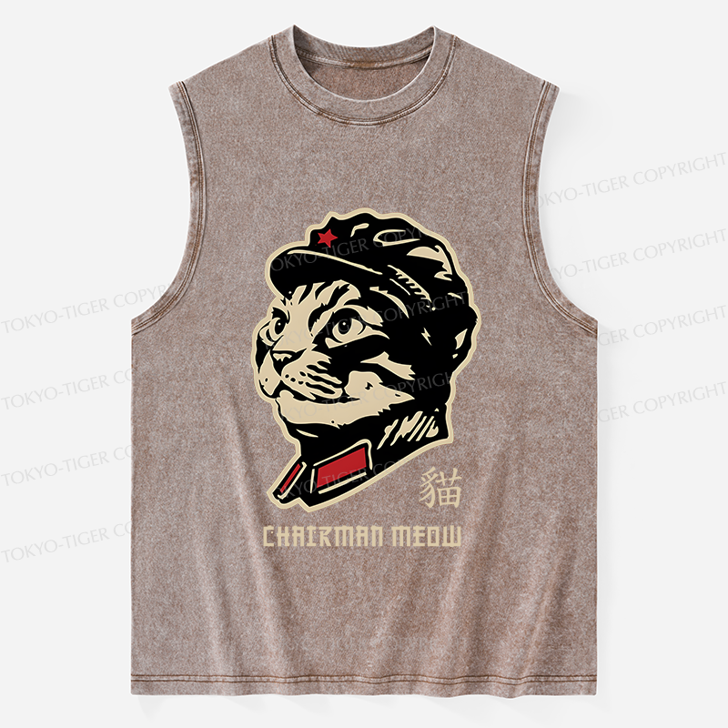 Tokyo-Tiger Chinese Spirit Cat Washed Tank