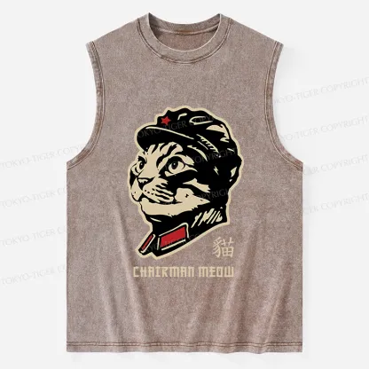 Tokyo-Tiger Chinese Spirit Cat Washed Tank