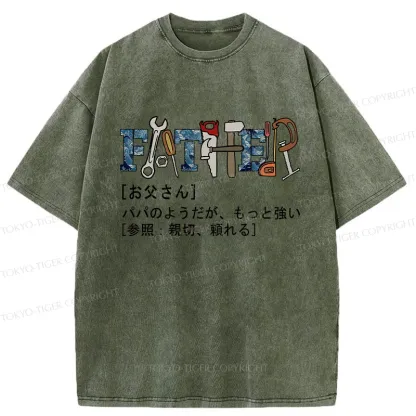 Tokyo-Tiger Definition Of Father Washed T-Shirt