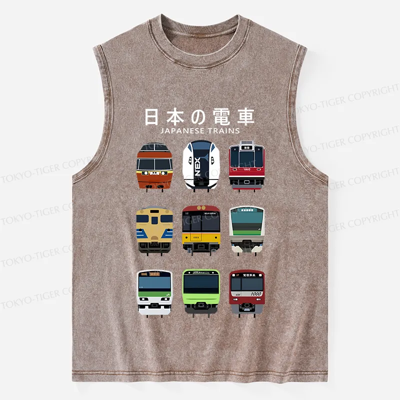 Tokyo-Tiger Japanese Train Collection Washed Tank
