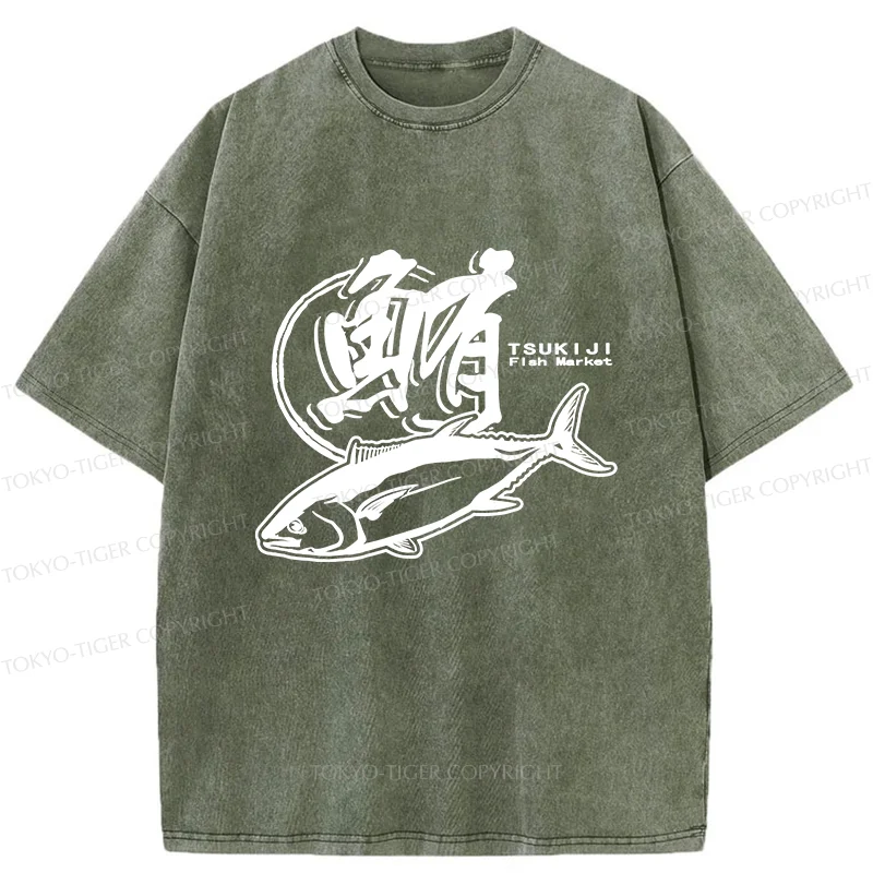 Tokyo-Tiger Tuna Market Washed T-Shirt