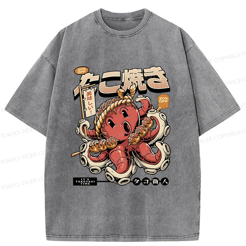 Tokyo-Tiger Delicious Octopus Balls Washed T-Shirt