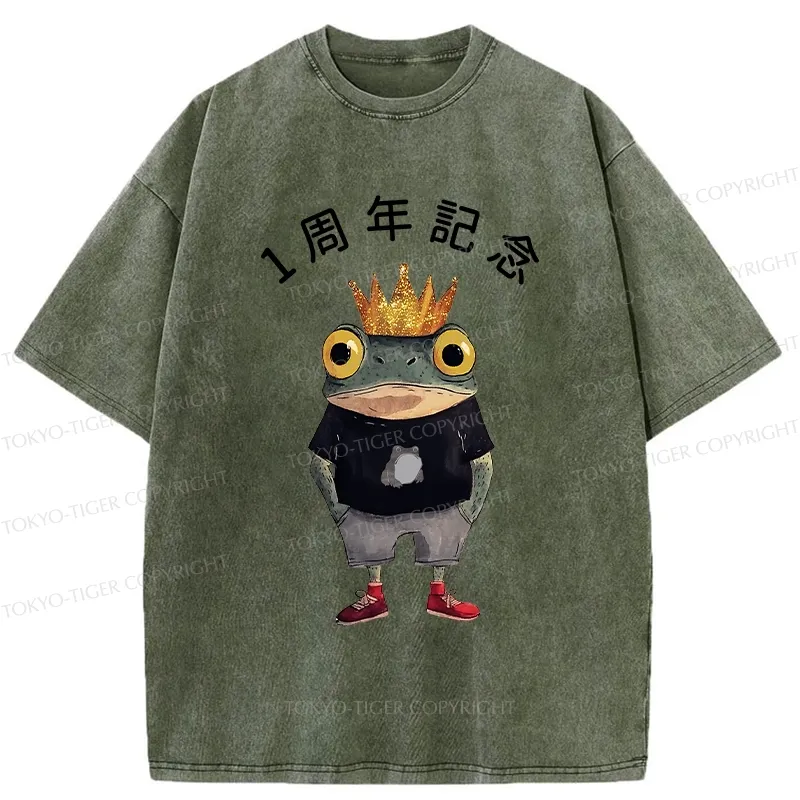 Tokyo-Tiger 1st Anniversary Washed T-Shirt
