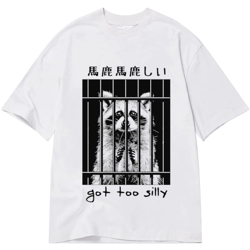 Tokyo-Tiger Raccoon Got Too Silly Classic T-Shirt