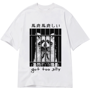 Image of Tokyo-Tiger Raccoon Got Too Silly Classic T-Shirt