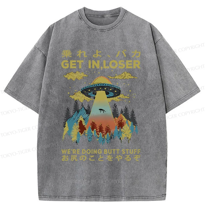 Tokyo-Tiger Alien Pick Up Funny Washed T-Shirt
