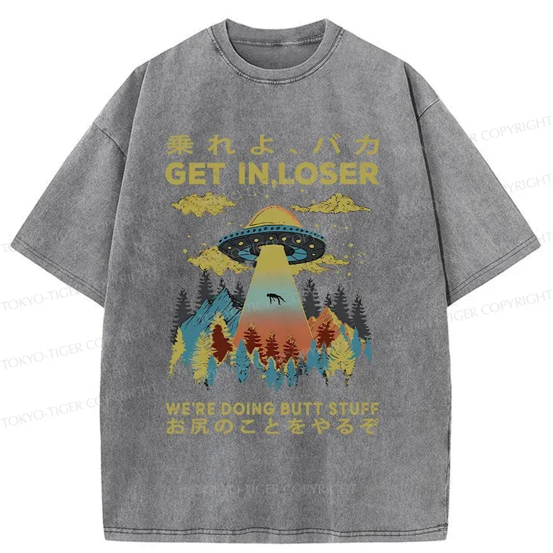 Tokyo-Tiger Alien Pick Up Funny Washed T-Shirt