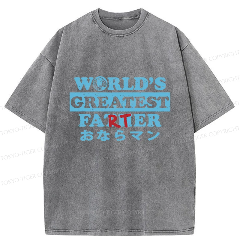 Tokyo-Tiger Father's Day Farter Washed T-Shirt