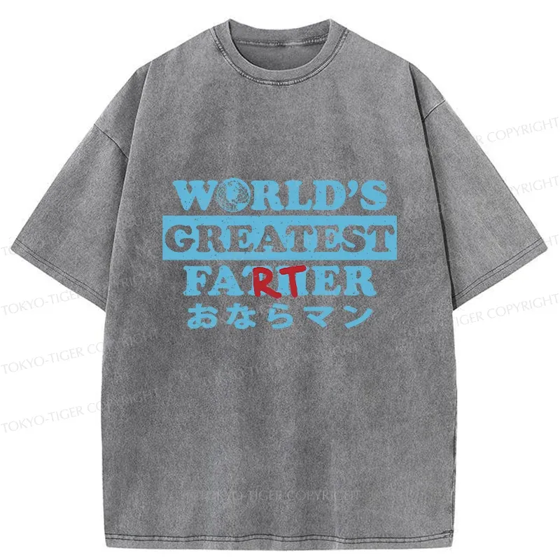 Tokyo-Tiger Father's Day Farter Washed T-Shirt