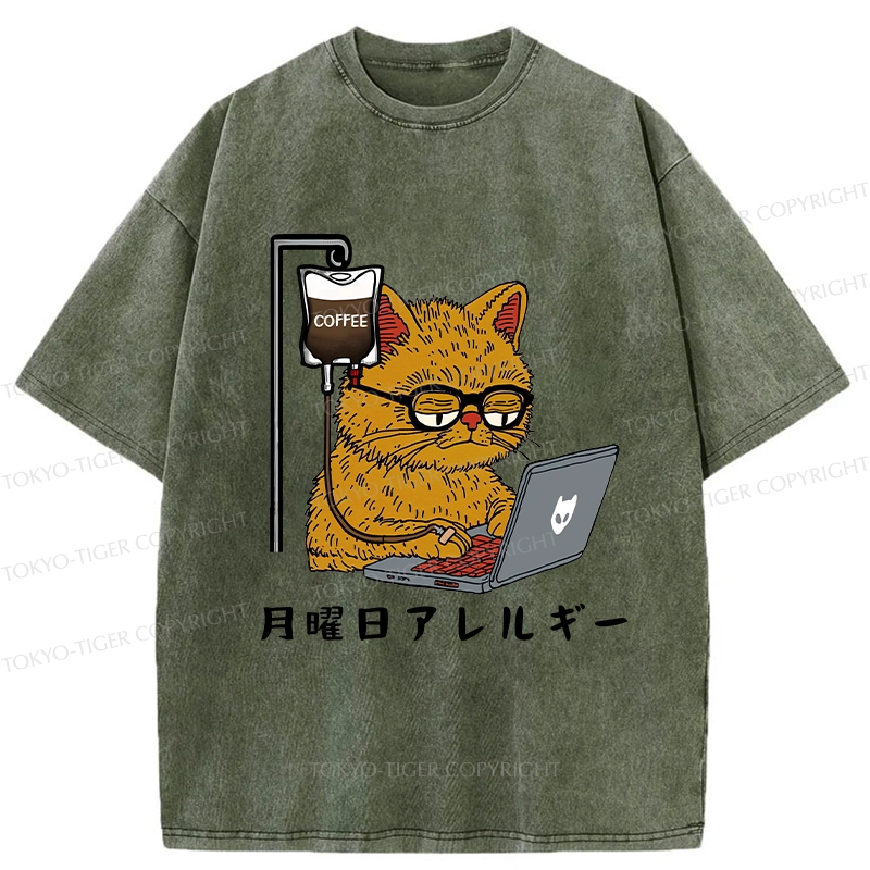 Tokyo-Tiger Funny Monday Allergies Washed T-Shirt