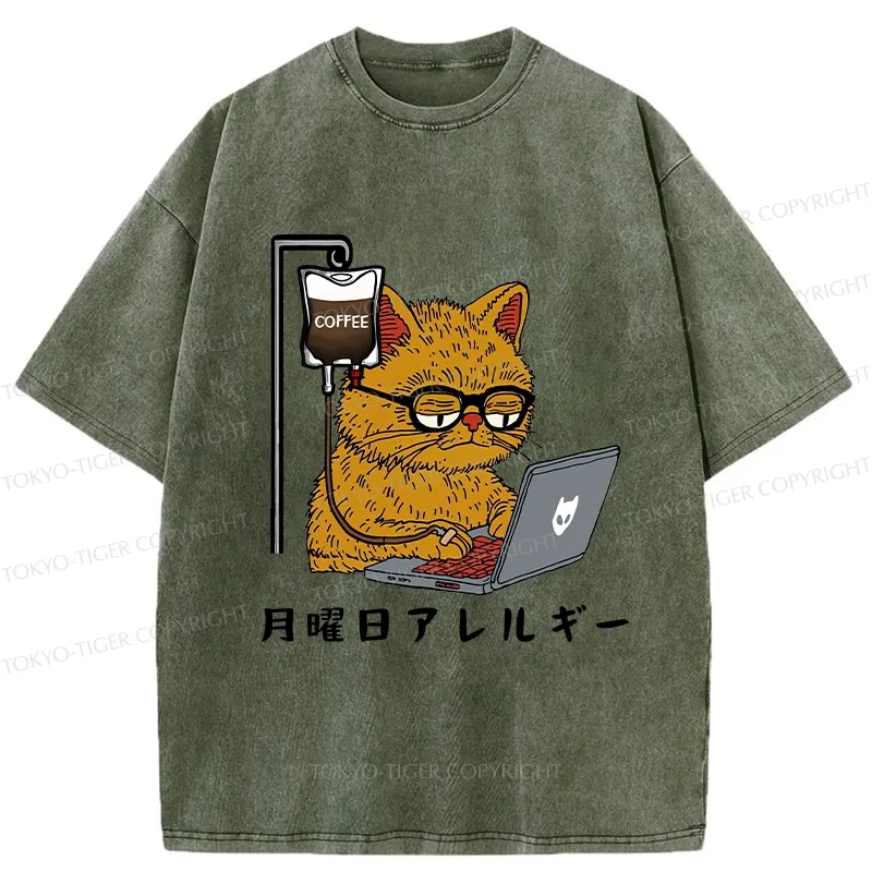 Tokyo-Tiger Funny Monday Allergies Washed T-Shirt