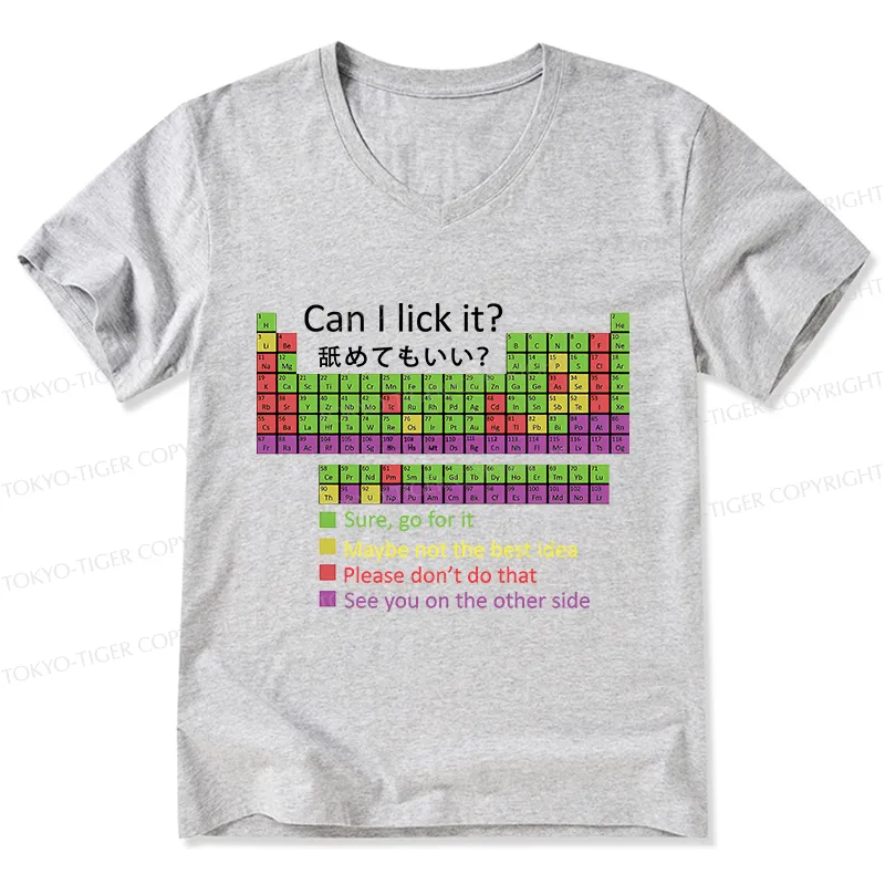 Tokyo-Tiger Can I Lick It V-Neck Classic T-Shirt