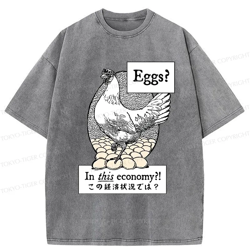 Tokyo-Tiger Funny Eggs Washed T-Shirt