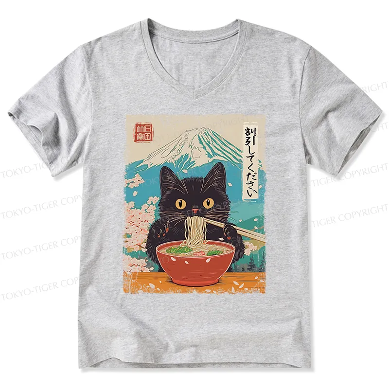 Tokyo-Tiger Please Give Cat A Discount V-Neck Classic T-Shirt