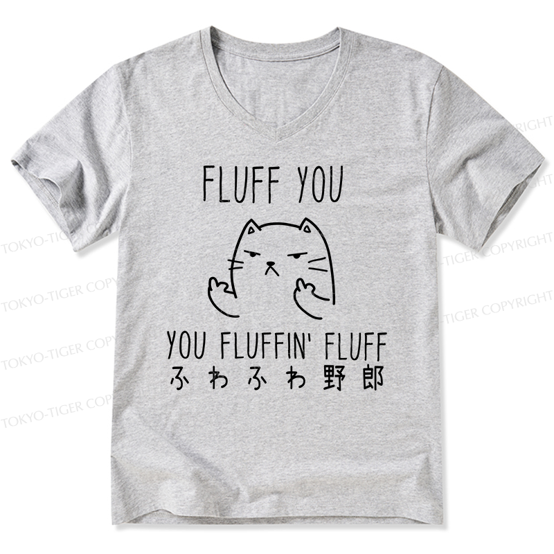 Tokyo-Tiger Fluff You Cat V-Neck Classic T-Shirt