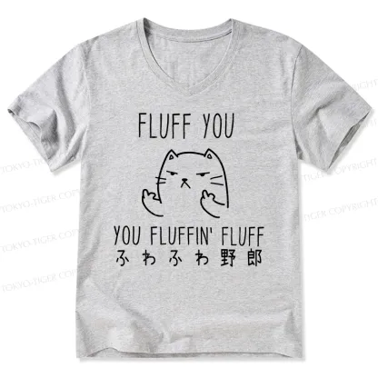 Tokyo-Tiger Fluff You Cat V-Neck Classic T-Shirt