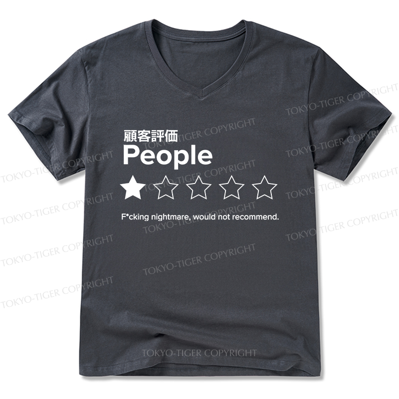 Tokyo-Tiger Evaluation People V-Neck Classic T-Shirt