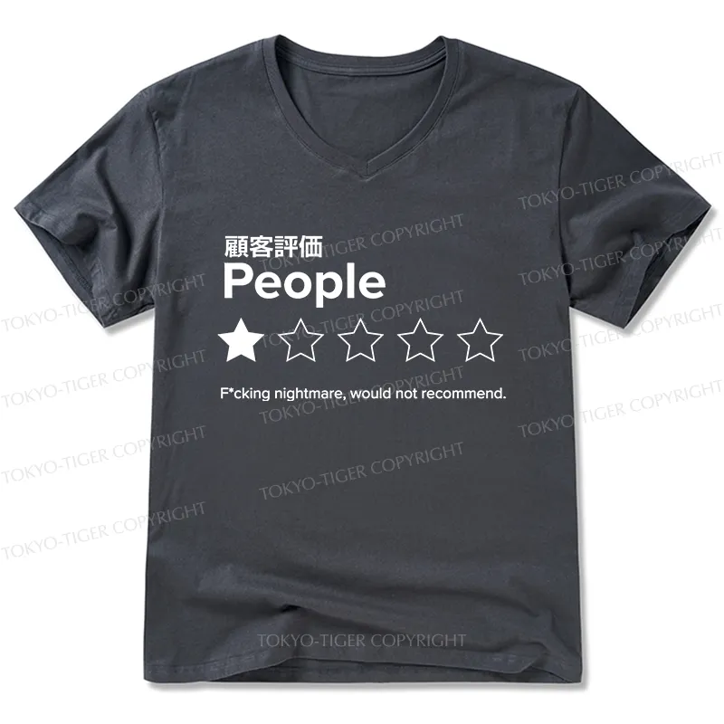Tokyo-Tiger Evaluation People V-Neck Classic T-Shirt