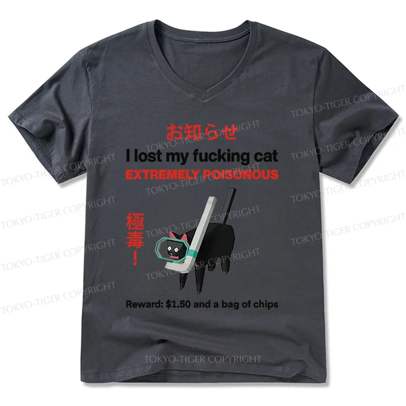 Tokyo-Tiger Find The Toxic Cat Funny V-Neck Classic T-Shirt