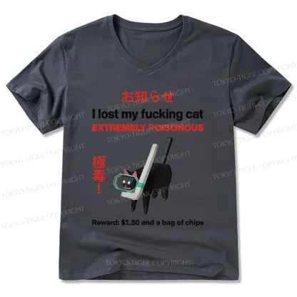 Tokyo-Tiger Find The Toxic Cat Funny V-Neck Classic T-Shirt