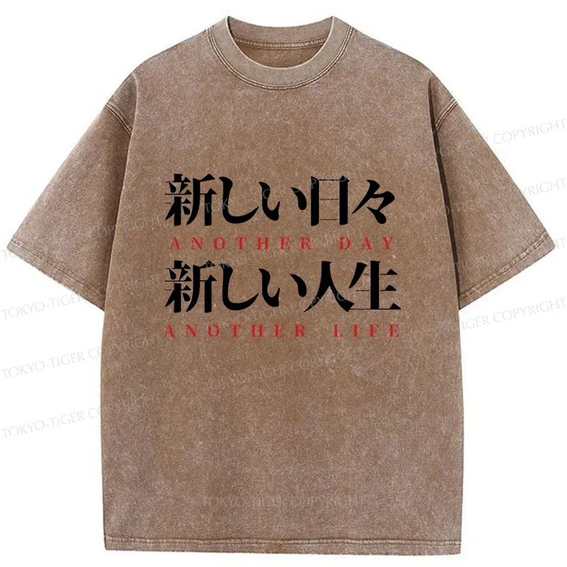 Tokyo-Tiger Motivational Japanese Quote Washed T-Shirt