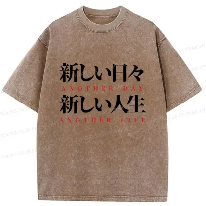 Tokyo-Tiger Motivational Japanese Quote Washed T-Shirt