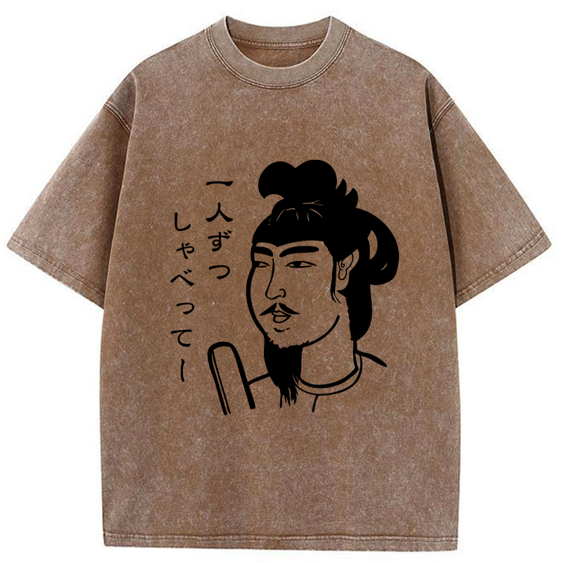 Tokyo-Tiger Prince Shotoku Of Japan Washed T-Shirt