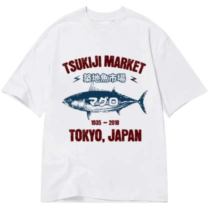 Tokyo-Tiger Japanese Tsukiji Fish Market Classic T-Shirt