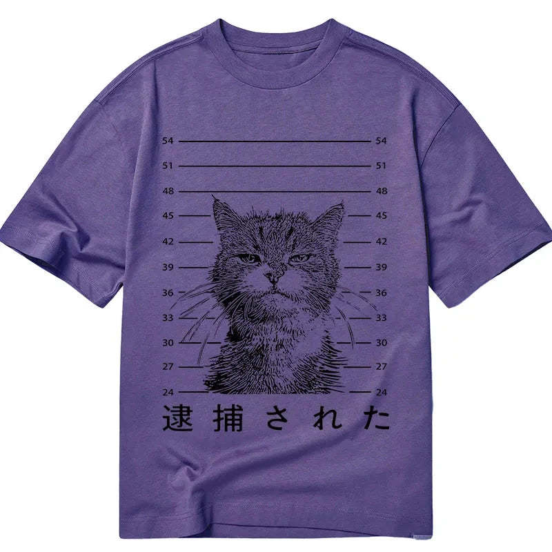 Tokyo-Tiger Cat That Was Arrested Classic T-Shirt