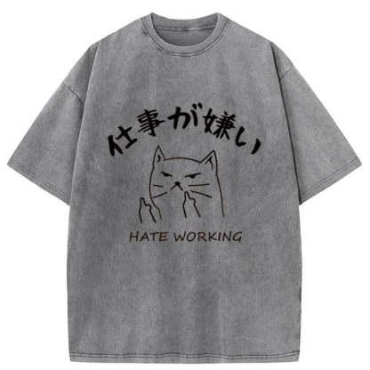Tokyo-Tiger A Cat That Hates Work Washed T-Shirt