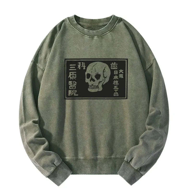 Tokyo-Tiger A Warning Of Death Washed Sweatshirt