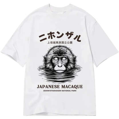 Tokyo-Tiger The Macaque Monkey In The Bath Japanese Classic T-Shirt