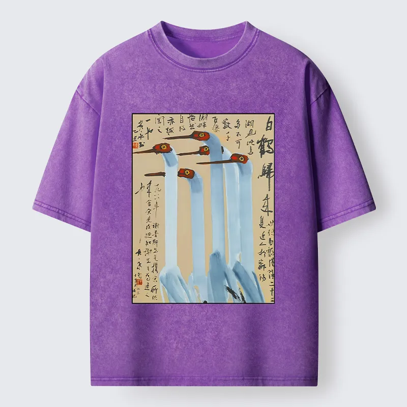 Tokyo-Tiger Vintage Ink Painting Crane Art Washed T-Shirt