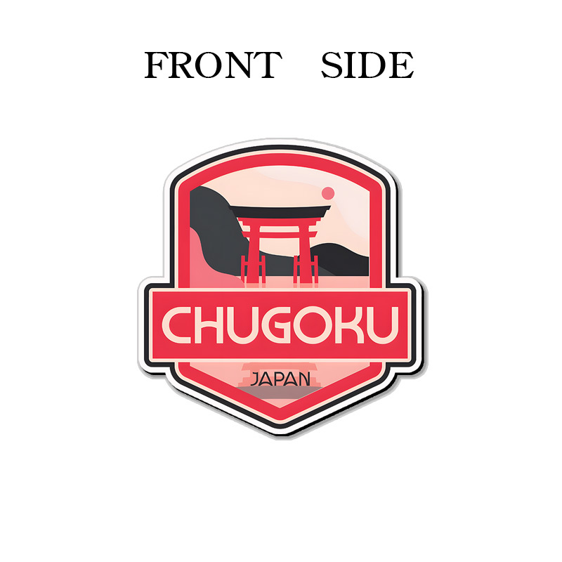 Tokyo-Tiger Japan Chugoku Fridge Magnet