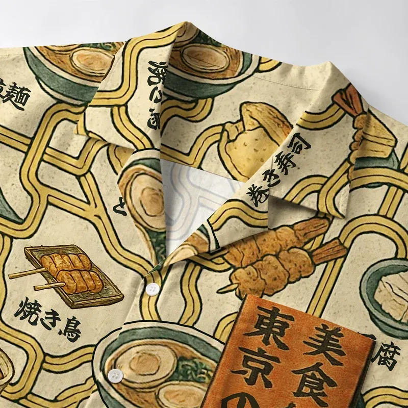 Tokyo-Tiger Tokyo Gourmet Food Line Aloha Hawaiian Shirt