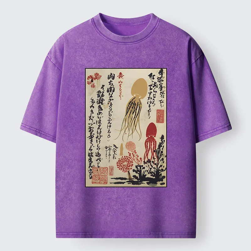 Tokyo-Tiger Ink Painting Octopus Ukiyoe Washed T-Shirt