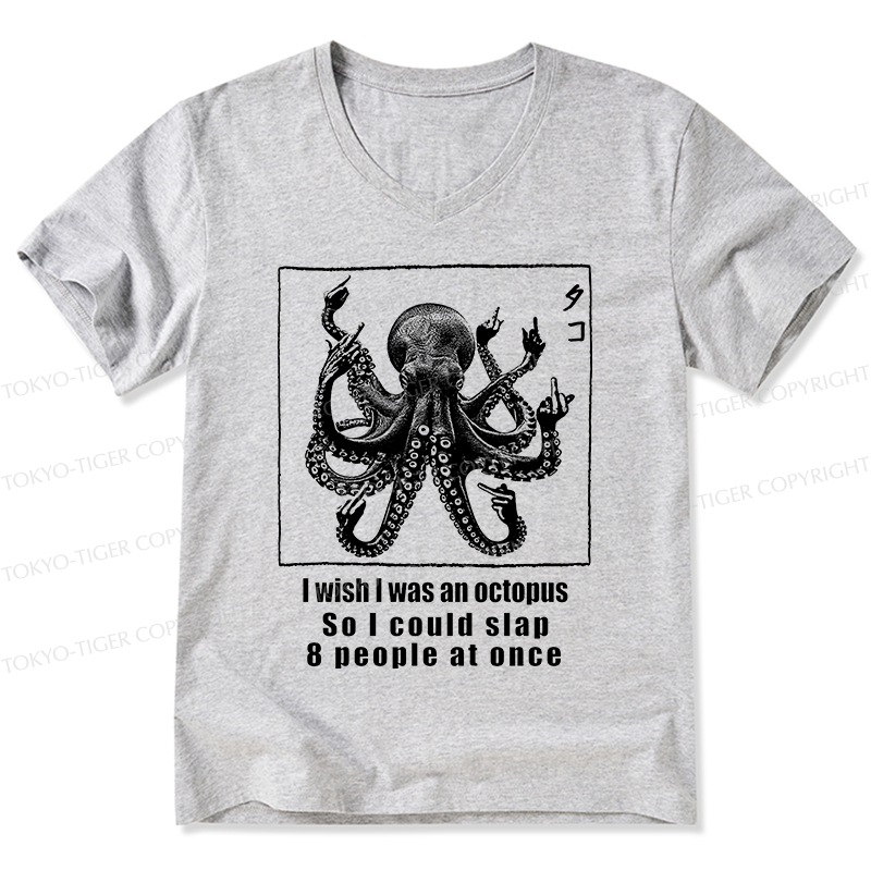 Tokyo-Tiger I Wish I Was An Octopus V-Neck Classic T-Shirt