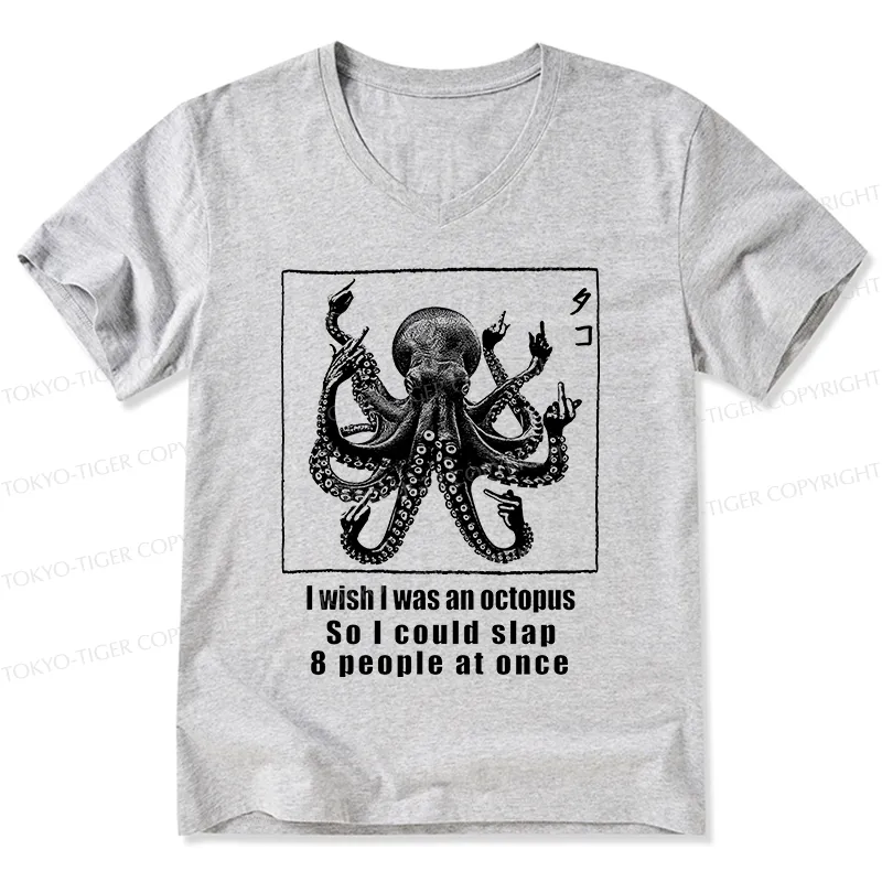 Tokyo-Tiger I Wish I Was An Octopus V-Neck Classic T-Shirt