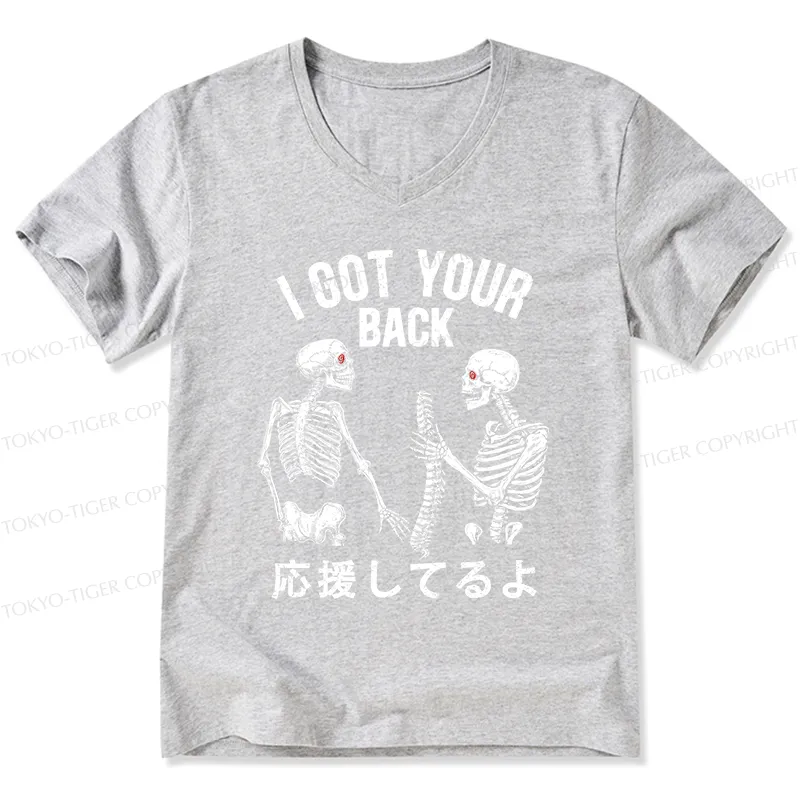 Tokyo-Tiger Funny I Got Your Back V-Neck Classic T-Shirt
