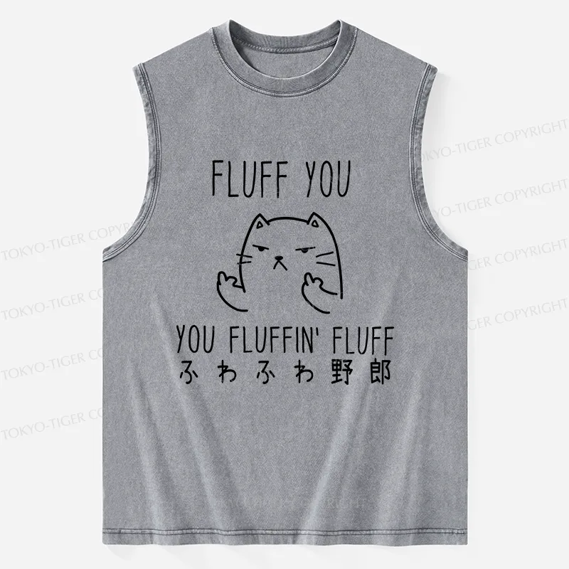 Tokyo-Tiger Fluff You Cat Washed Tank