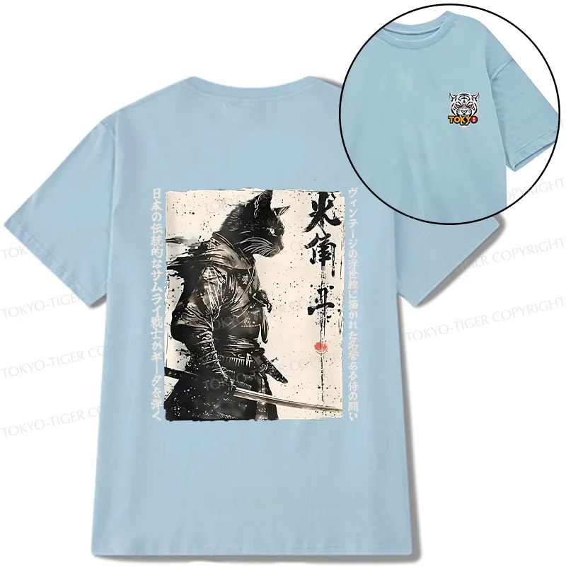 Tokyo-Tiger Cat Samurai Retro Front Back Classic T-Shirt