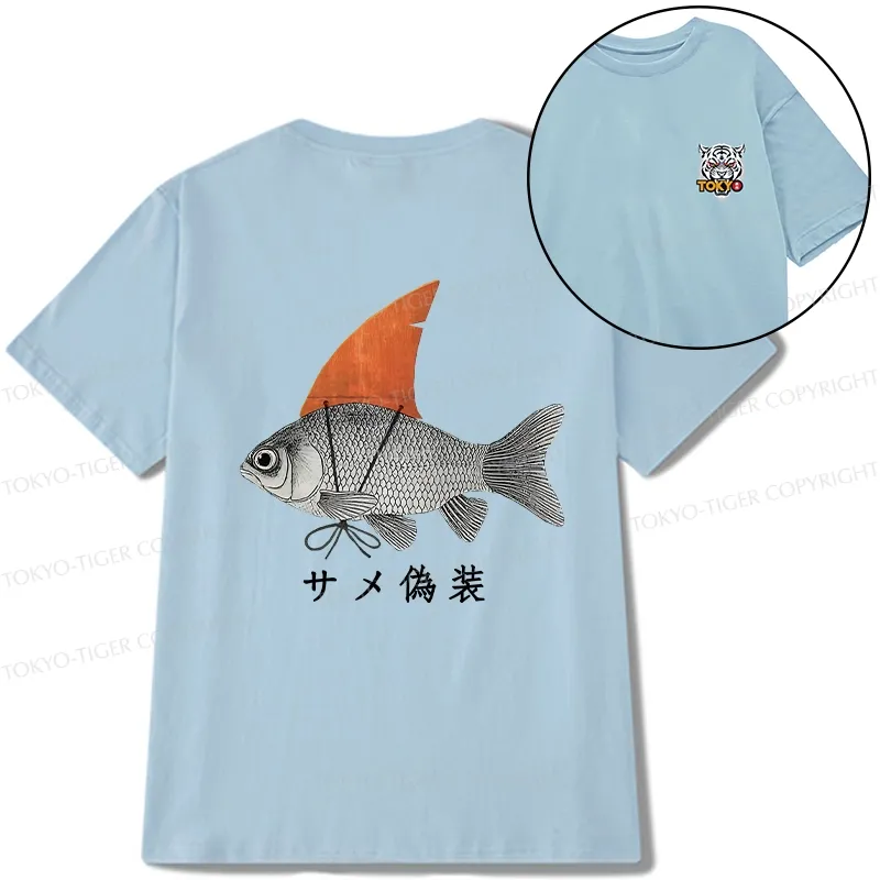 Tokyo-Tiger Fish Disguise Front Back Classic T-Shirt