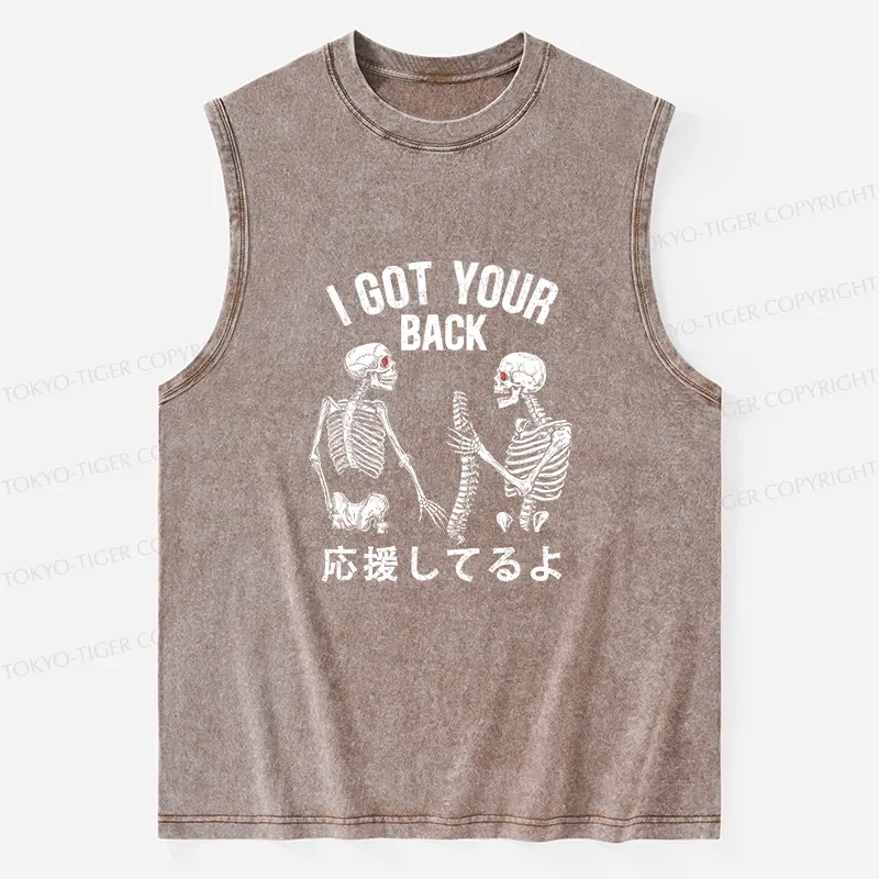 Tokyo-Tiger Funny I Got Your Back Washed Tank