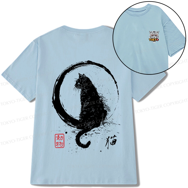 Tokyo-Tiger Retro Japanese Black Cat Front Back Classic T-Shirt