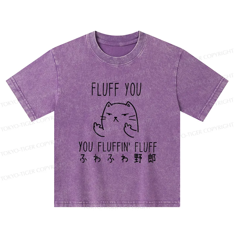 Tokyo-Tiger Fluff You Cat Kids Washed T-Shirt