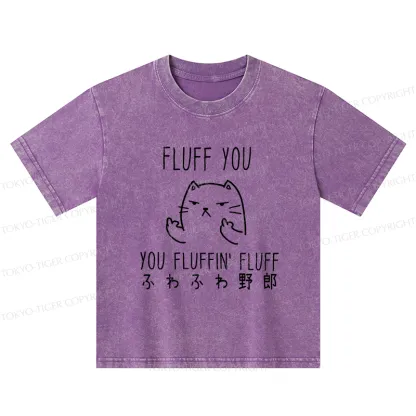 Tokyo-Tiger Fluff You Cat Kids Washed T-Shirt