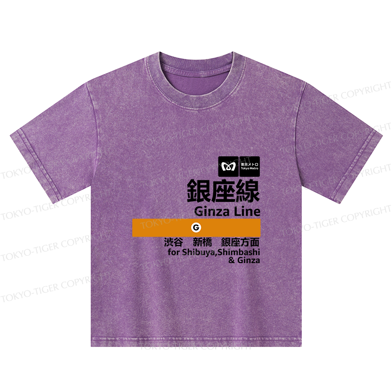 Tokyo-Tiger Ginza Line Japan Kids Washed T-Shirt